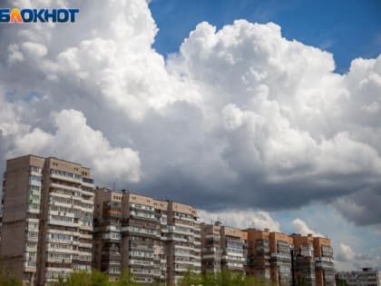 Пасмурный четверг и сильная магнитная буря ждет волжан: прогноз погоды