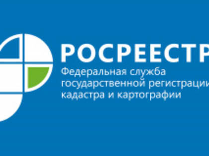 В июле в «Банк земли» Волгоградской области включено 13 новых участков