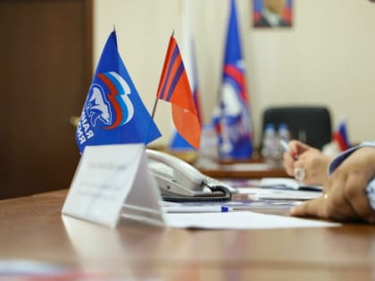 Приемы граждан по вопросам ЖКХ в Волгоградской области