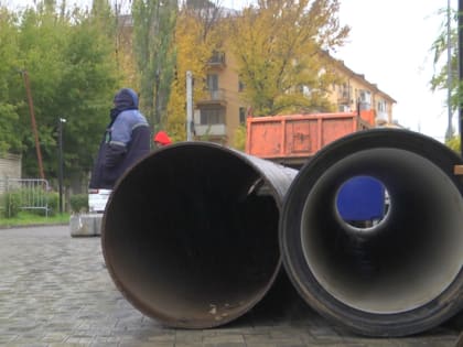 В Волгограде началась подготовка к строительству нового коллектора