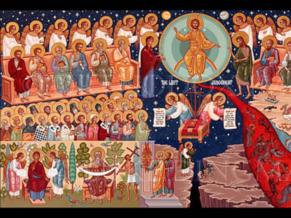 «…чувства очистим, к ним же брань…» — в преддверии Великого поста