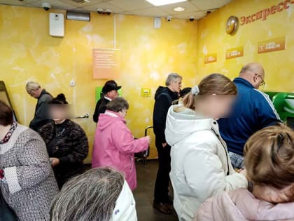 Камышанам рассказали, чем можно заразиться через телефон