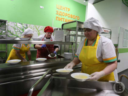 Какие источники витаминов помогут работе сердца, рассказали волгоградские врачи