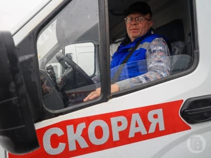 В Волгоградской области отмечено колоссальное развитие скорой медицинской помощи