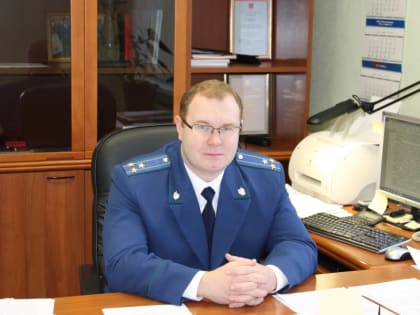 Состоится личный приём