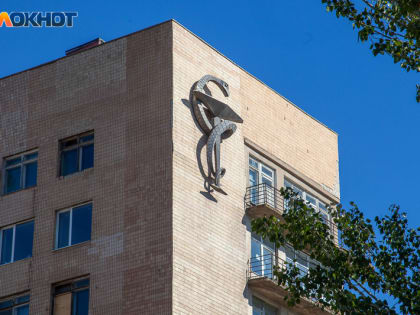 Больше никаких очередей: в Волжском расширили возможности записи к врачу