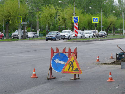 Вниманию жителей поселка Рабочий!