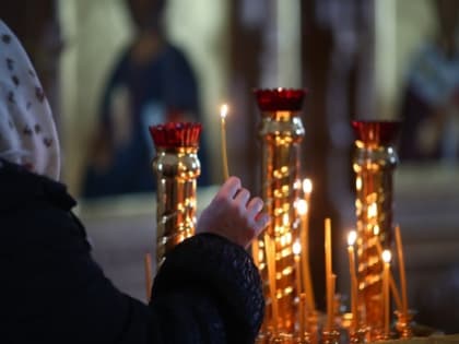 Православные волгоградцы отметили родительскую субботу, 18 февраля