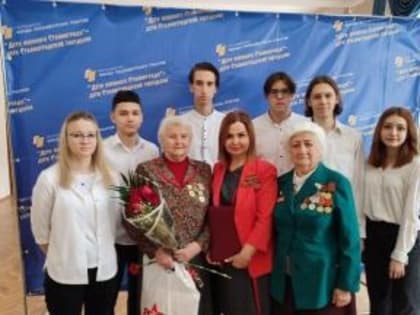 Памятные знаки в честь юбилея Сталинградской Победы вручили жителям Тракторозаводского района