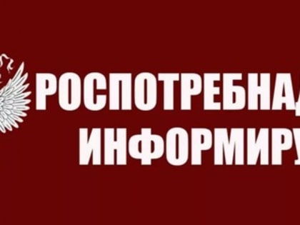 «Расширение        прав      и        возможностей      потребителей      посредством      перехода      к экологически чистой энергии»