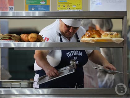 Врачи назвали лучшее лекарство от ожирения