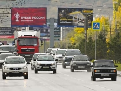 «Открытие Авто»: половина из топ-20 популярных автомобилей с пробегом в октябре подорожали в среднем на 3-5%