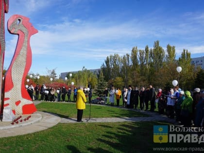 В Волжском 30 октября вспомнили жертв политических репрессий