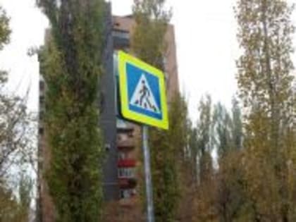 Вопросы и ответы о режиме ограничения движения транспорта возле стадиона «Волгоград Арена» 1 мая: