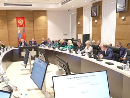 Бюджет развития