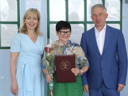 Владлен Колесников поздравил соцработников с профессиональным праздником