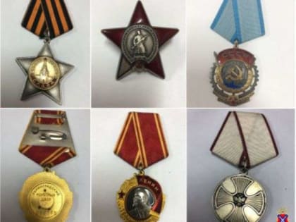 В Волгограде директора антикварного магазина обвиняют за сбыт госнаград