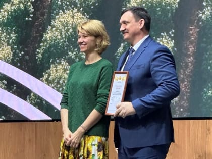 Волгоградская область награждена Министерством сельского хозяйства РФ