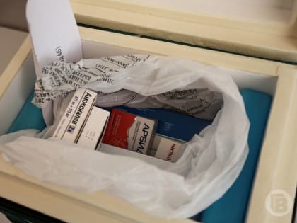 В Волгоградской области заблокировали 302 сайта, незаконно торгующих лекарствами