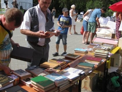 В воскресенье в Волгограде пройдет букинистический фестиваль