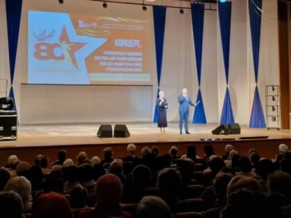 Концерт памяти прошел в Сарептском благочинии