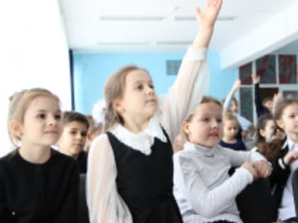 21 февраля в Городском Дворце культуры состоялась познавательная программа для школьников "Как на масленой неделе".