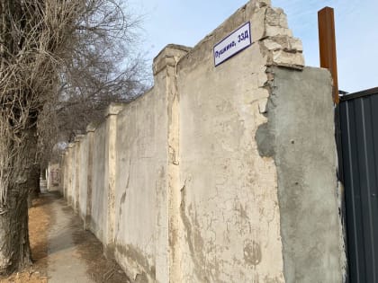 За разрушенные заборы предусмотрен штраф