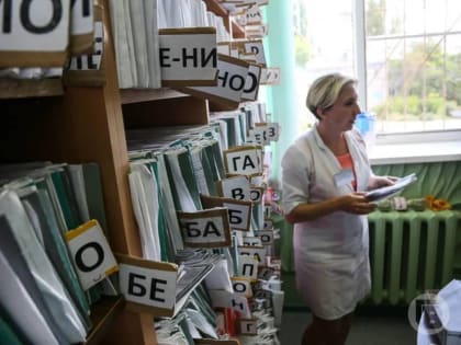 Свыше 74 тысяч волгоградцев проверили репродуктивное здоровье