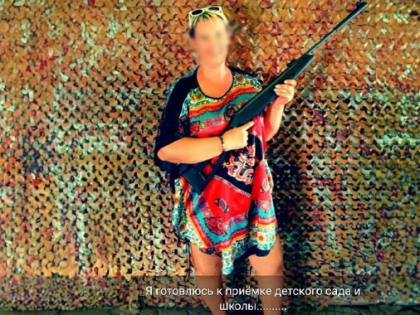 Утро с сюрпризами для учителей в школе