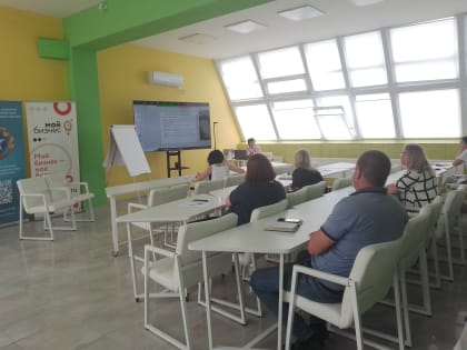 Образовательная программа для предпринимателей Волгограда