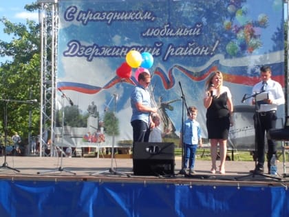 Парк «Семейный» приготовил для волгоградцев программу «Мы дети твои, Россия!»
