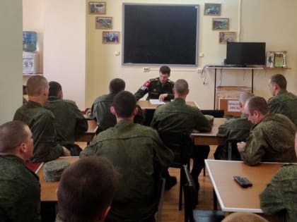 Военная комендатура гарнизона проводит месячник сплочения воинских коллективов