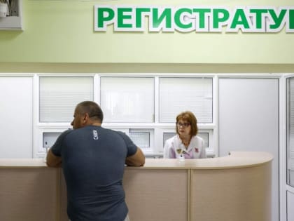 В Волгоградской области отремонтируют еще 26 поликлиник