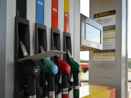 Цены на бензин «ожили» в Волгоградской области