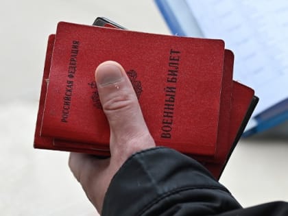 В ГД заявили об отсутствии предпосылок к проведению новой мобилизации