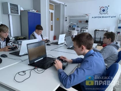 Свыше 400 ребят из Волгоградской области приняли участие в «Квантофесте на Волге 2023»