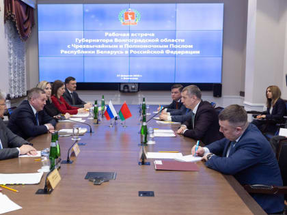 Андрей Бочаров встретился с послом Республики Беларусь