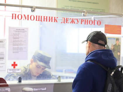 Председатель ГД высказался о "броне" для госслужащих