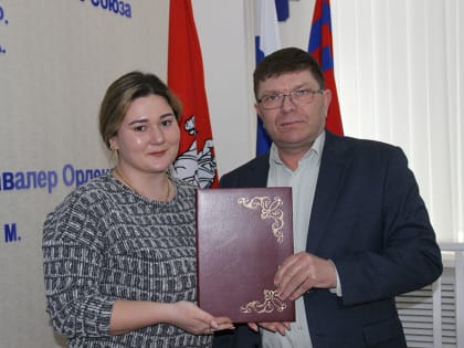 Семье участника СВО из Кумылженского района вручили благодарность