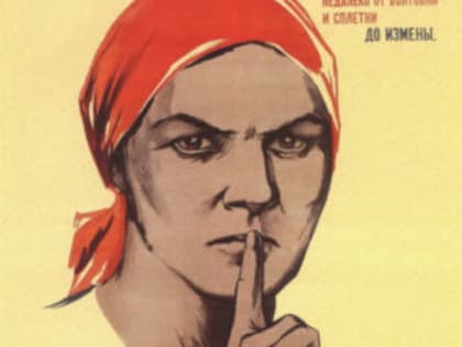 Пригожин ответил на вопросы по ситуации в Макеевке плакатом «Не болтай!»