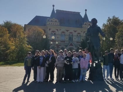 Проект «Поколение путешественников» объединяет школьников Волгограда