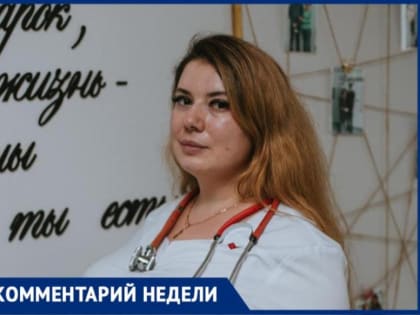 Как не заболеть раком рассказал врач из Волжского