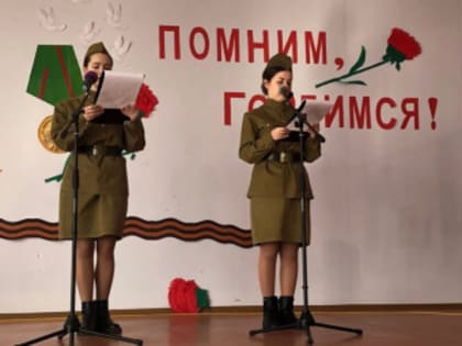 Сотрудники передвижного центра досуга проводят для школьников района патриотические мероприятия