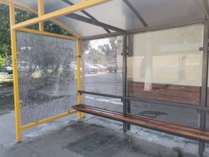 В Волжском вновь пополняют запасы триплекса