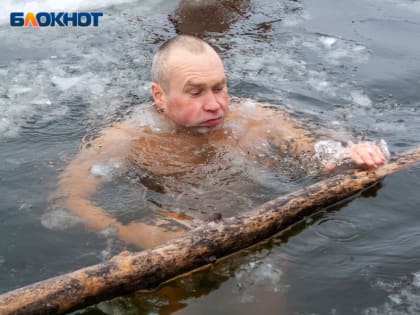 Не пить воду из водоема на Крещение просят волжан