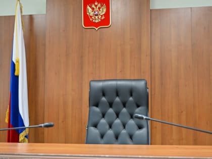 В Волгоградской области среди новых судей оказался ветеран войны