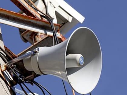 Действия населения при получении сигналов экстренного оповещения