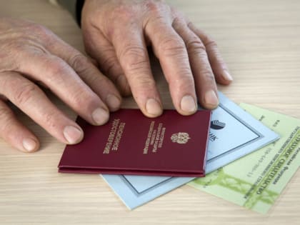 Пять категорий пенсионеров получат повышенные пенсии в этом августе