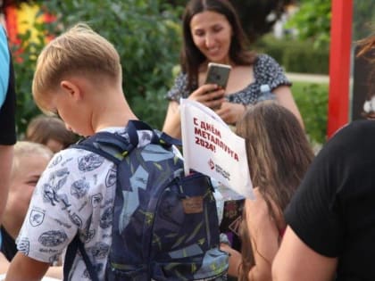 В Волгограде металлурги отмечают профессиональный праздник