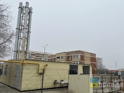 Стоит ли волжанам делать выбор в пользу автономных котельных, рассказал специалист